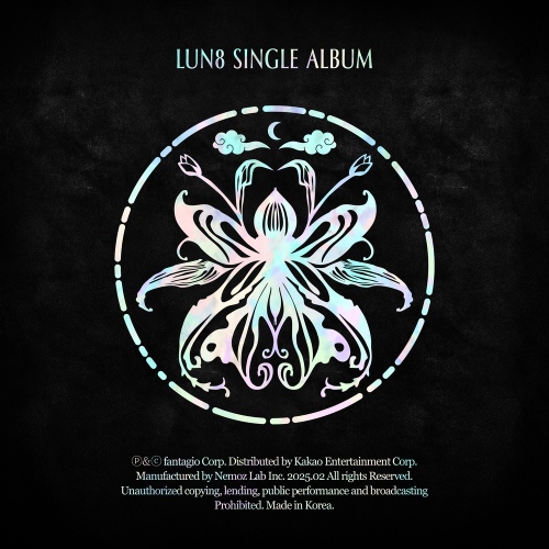 LUN8 - Butterfly