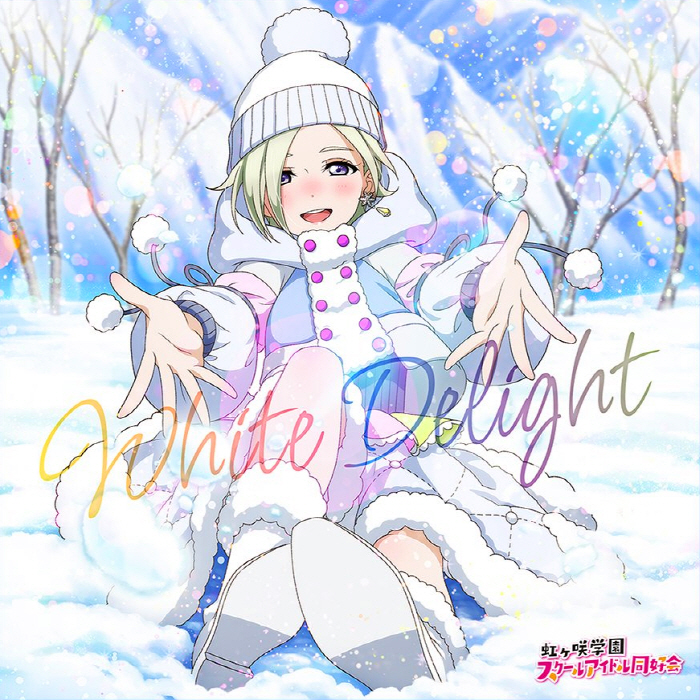 Mia Taylor (CV: Shuu Uchida) - White Delight