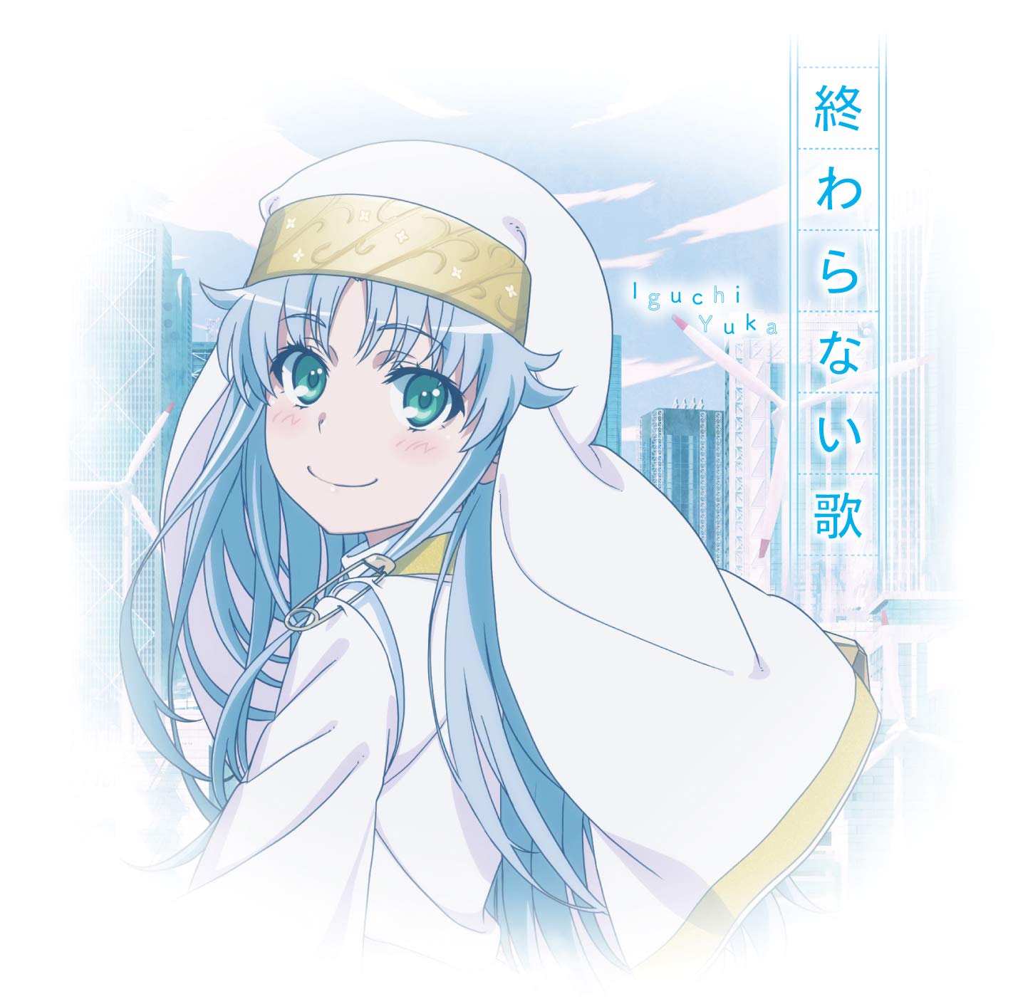 Yuka Iguchi - Owaranai Uta [Ending 2 Toaru Majutsu no Index III]