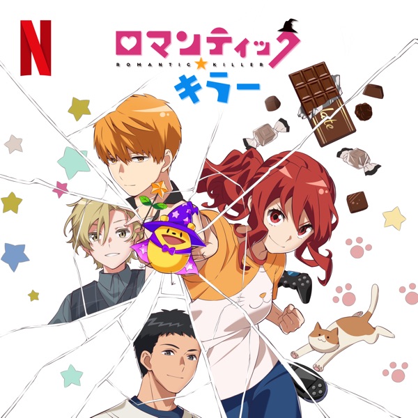 Riri  (CV: Mikako Komatsu) - Romantic Love: Renai Shimasenka?