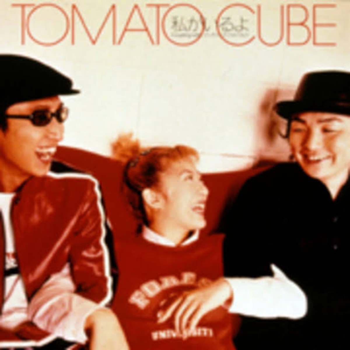 TOMATO CUBE - Watashi ga Iru yo