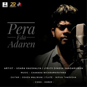 Pera Eda Adaren - Udara Kaushalya