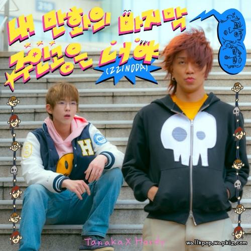 TANAKA & Hardy - ZZINDDA TANAKA & Hardy - ZZINDDA