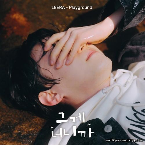 LEERA - Playground