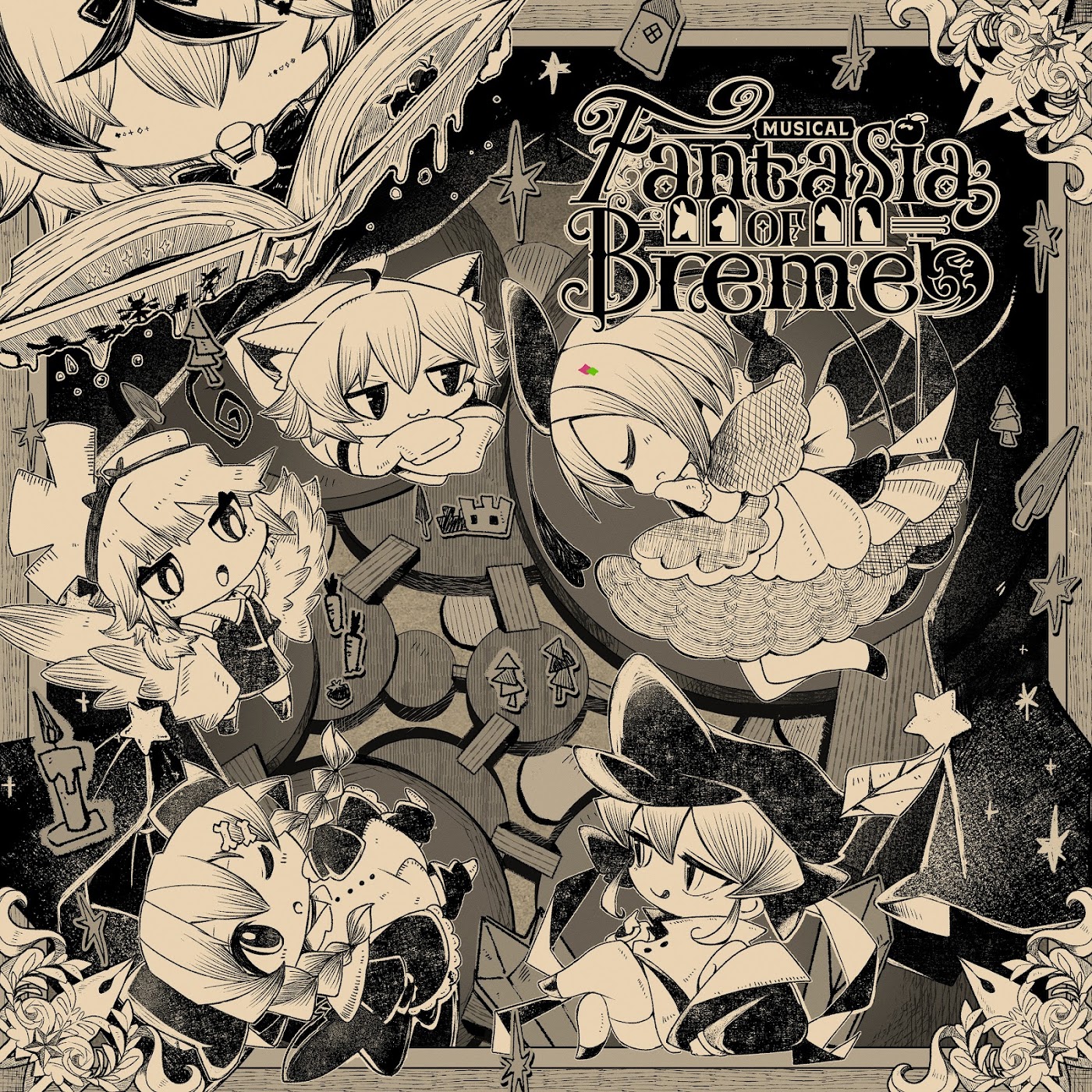Aki Rosenthal, Inugami Korone, Nekomata Okayu, Takanashi Kiara, Houshou Marine   Omaru Polka - Bremen Music Festival