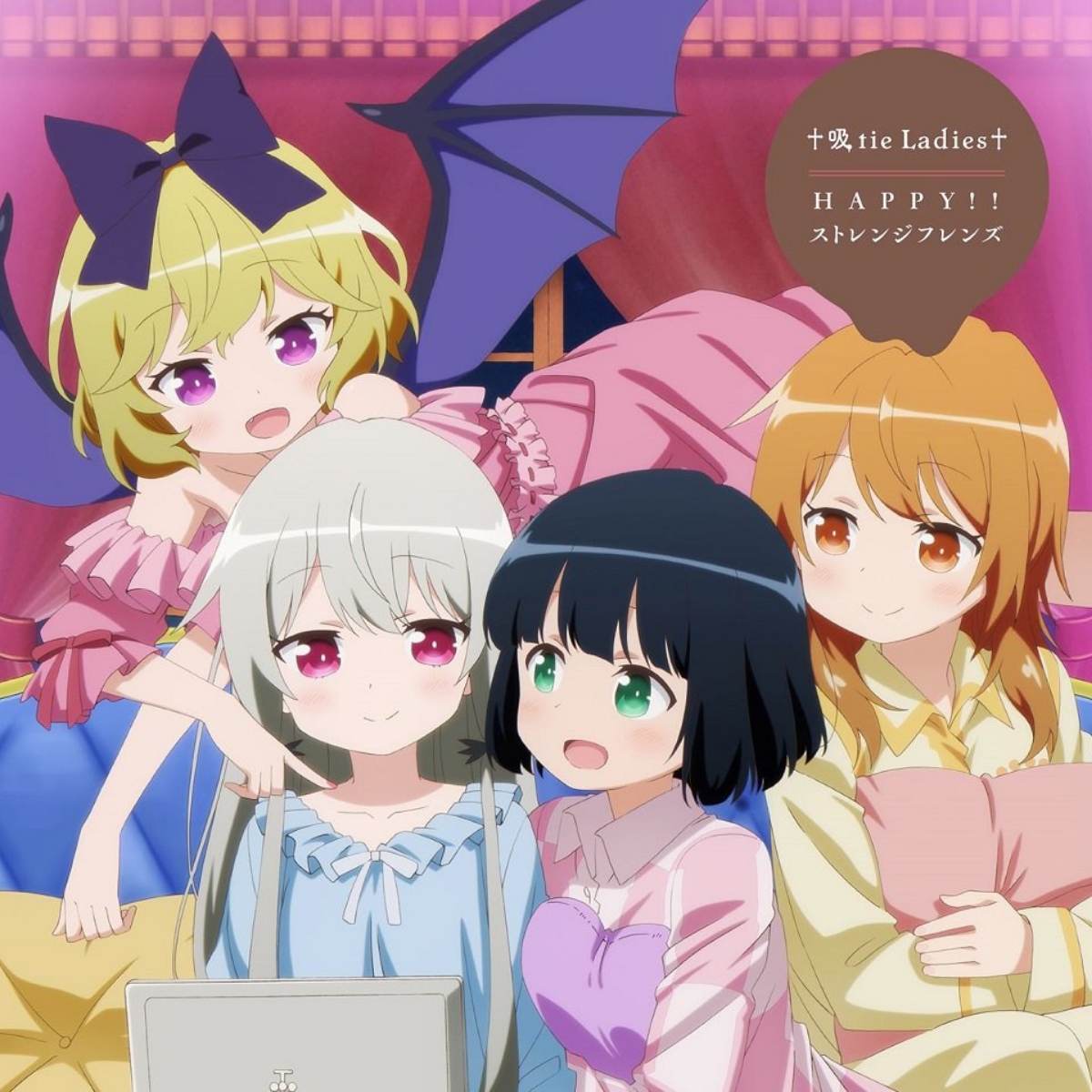 Sophie Twilight (CV: Miyu Tomita), Akari Amano (CV: Yuu Sasahara), Hinata Natsuki (CV: Lynn), Erie (CV: Azuki Waki) - †Kyuutie Ladies†