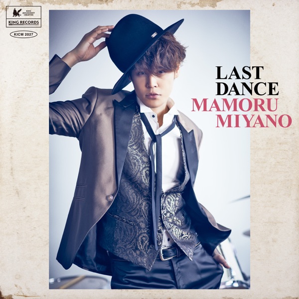 Mamoru Miyano - LAST DANCE [Ending Kyokou Suiri]