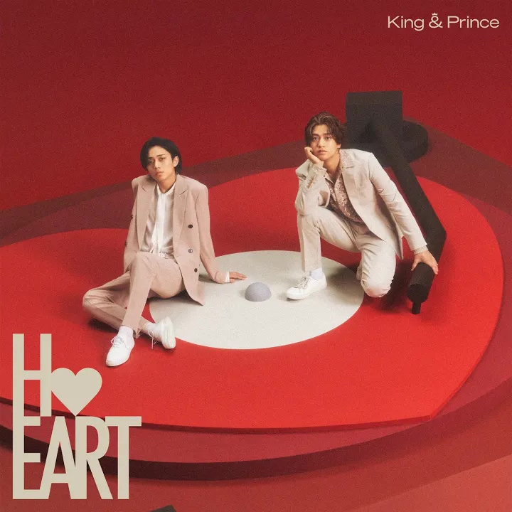 King, Prince - HEART Mp3