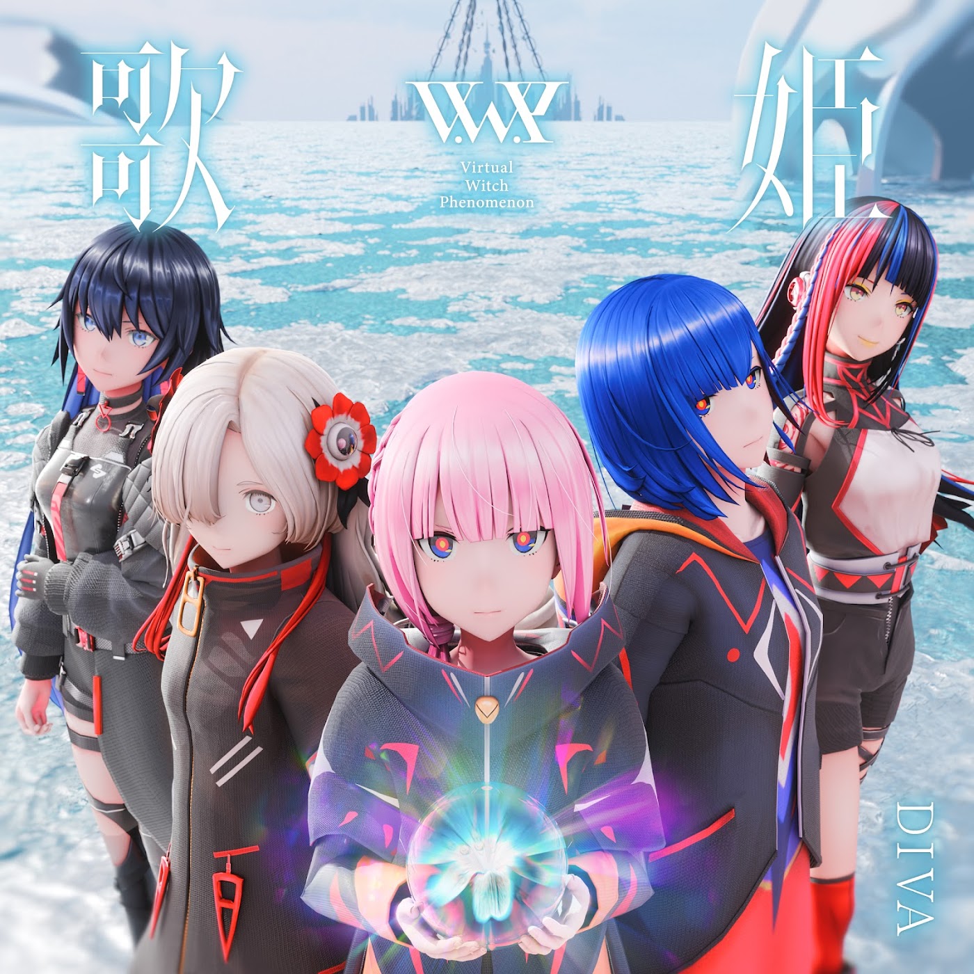 V.W - Utahime