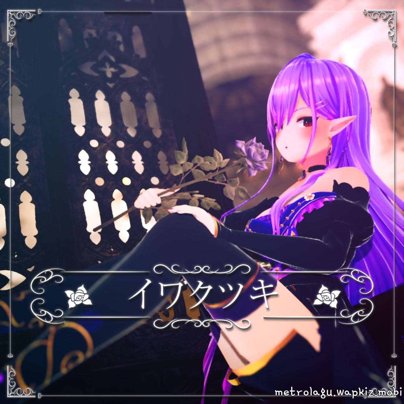 Ios Cordier - Iwakutsuki Ios Cordier - Iwakutsuki