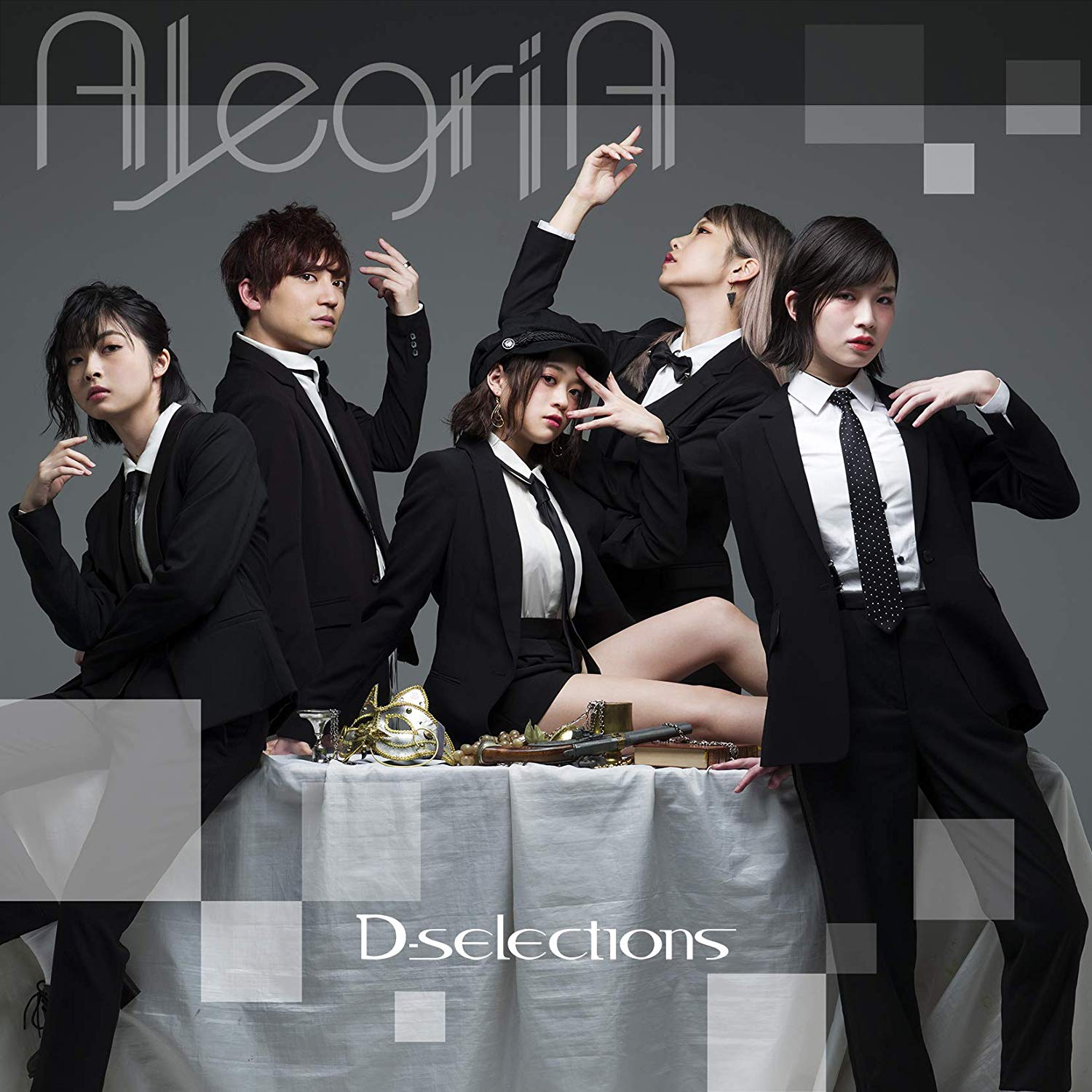 D-Selections - AlegriA [Ending Kakegurui 2nd Season]