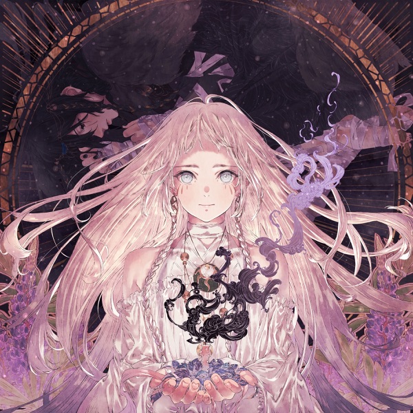 Eve - Shirayuki