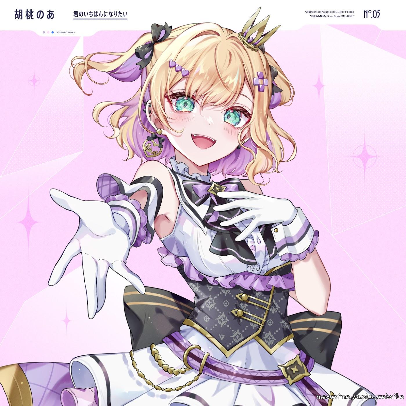Noah Kurumi - Be Your No.1 Mp3