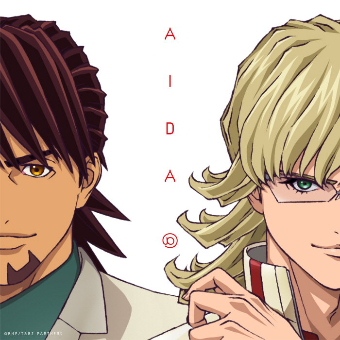 Ano - AIDA