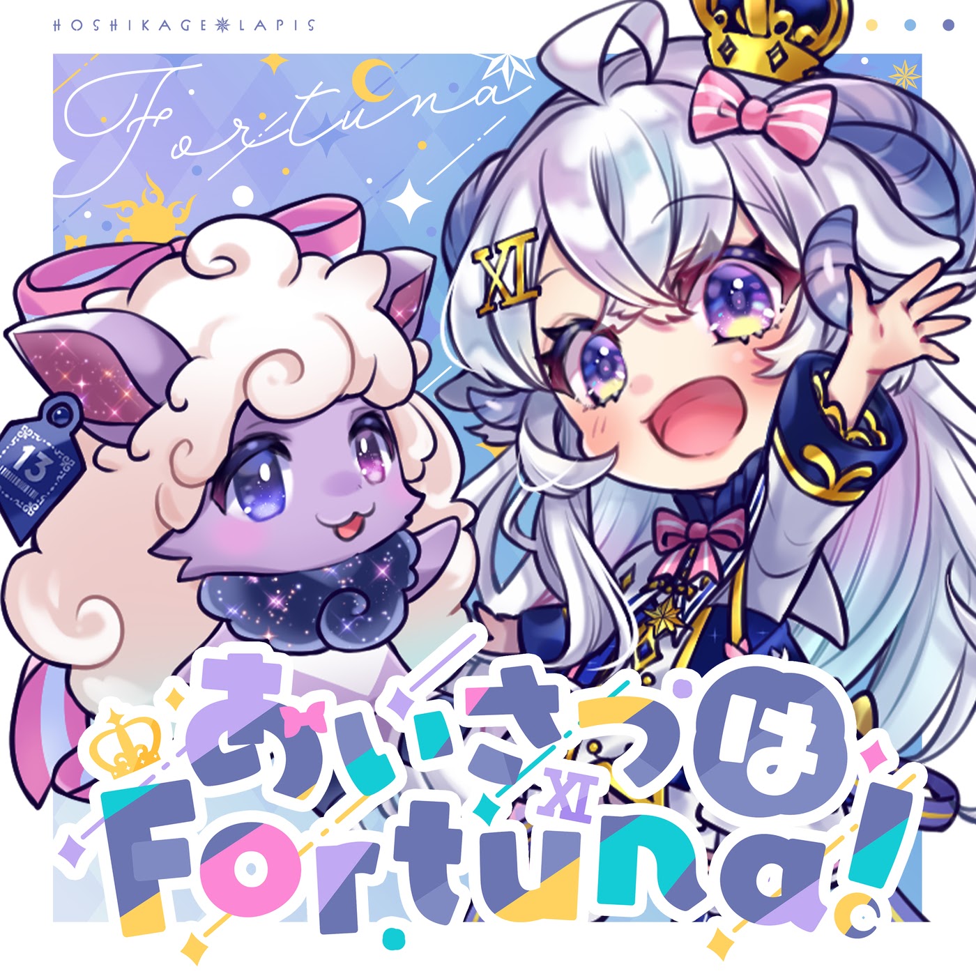 Aisatsu wa Fortuna 