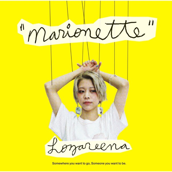Lozareena - Marionette