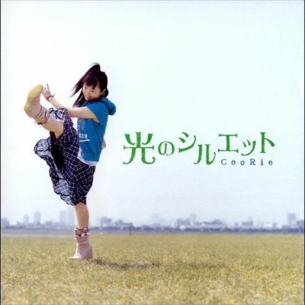 CooRie - Hikari no Silhouette