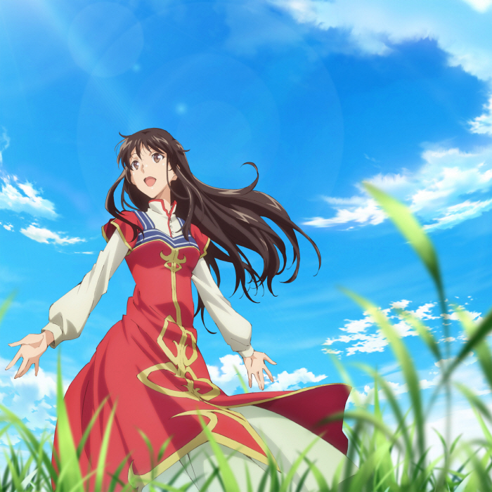 Aira Yuuki - Semisweet Afternoon