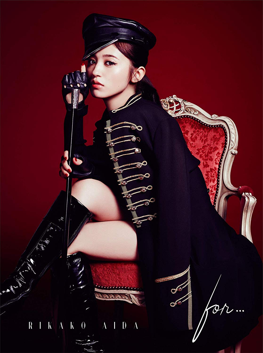 Rikako Aida - for...