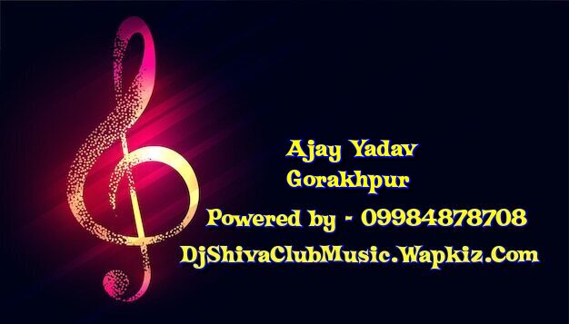 Chauki Humache Aiha Panche Ke Nache Aiha Hudaka Dance Mix Bhojpuri Song 2023 By Dj Gabbu Rock MAU   DjShivaClubMusic.Wapkiz.Com