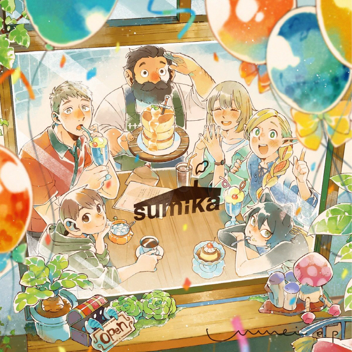 Sumika - Unmei