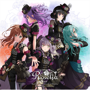 Roselia - overtuRe
