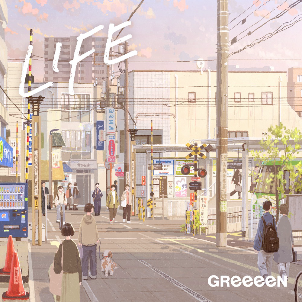 GReeeeN - LIFE