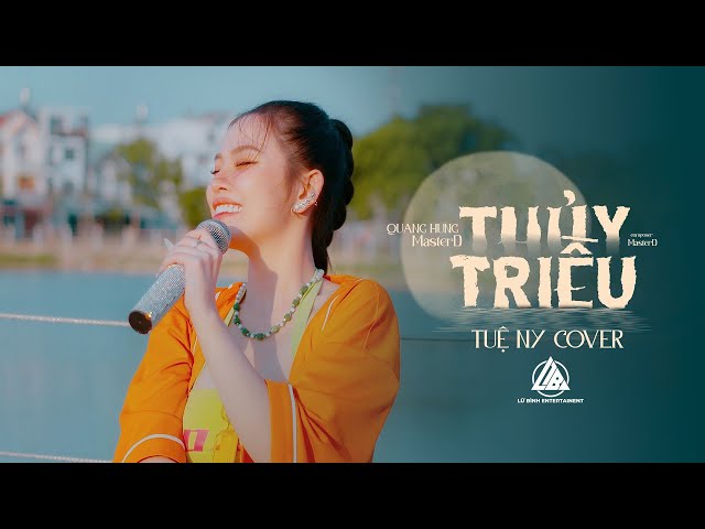 Thủy Triều - Tuệ Ny Cover