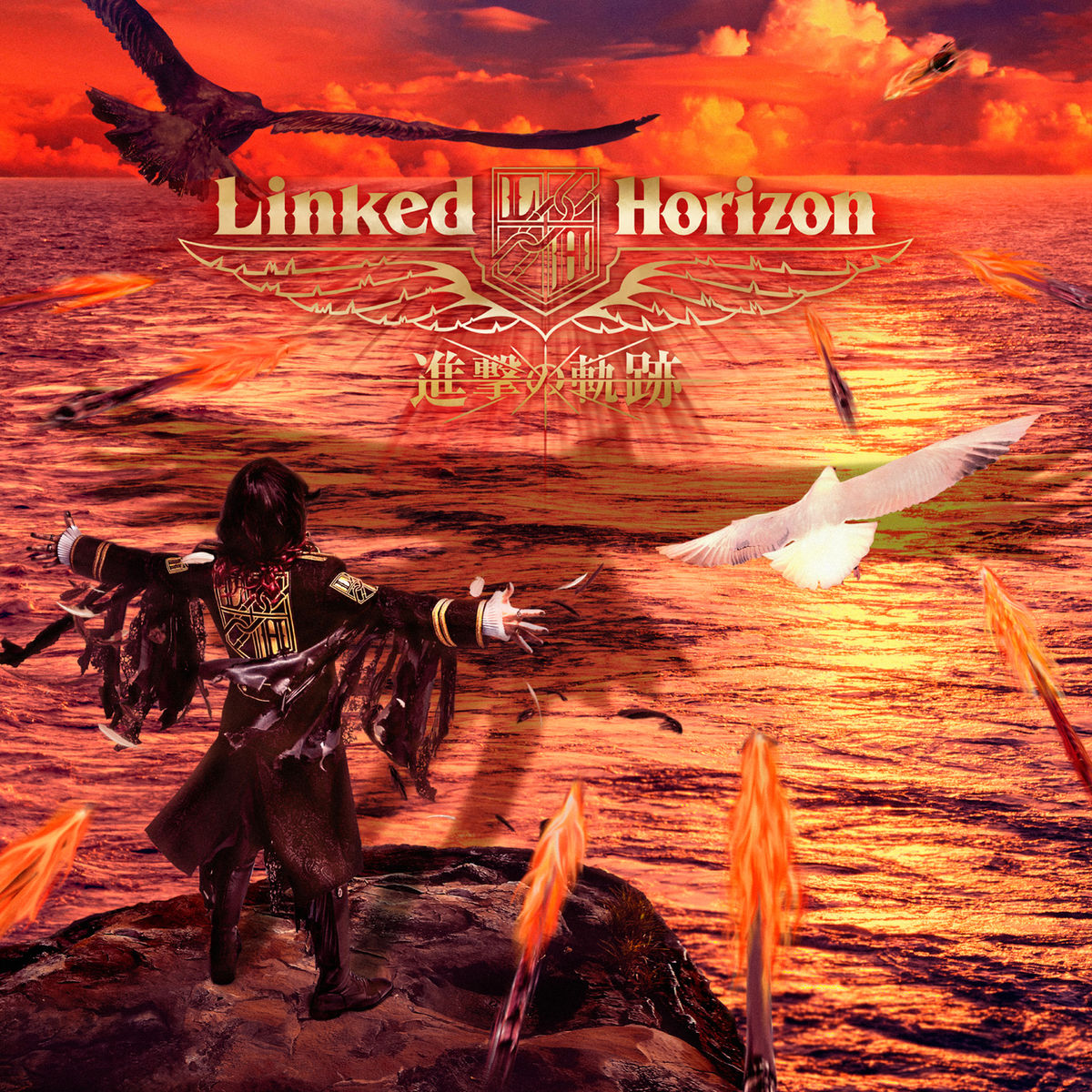 Linked Horizon - Shinzou wo Sasageyo [Opening Shingeki no Kyojin 2nd Season]