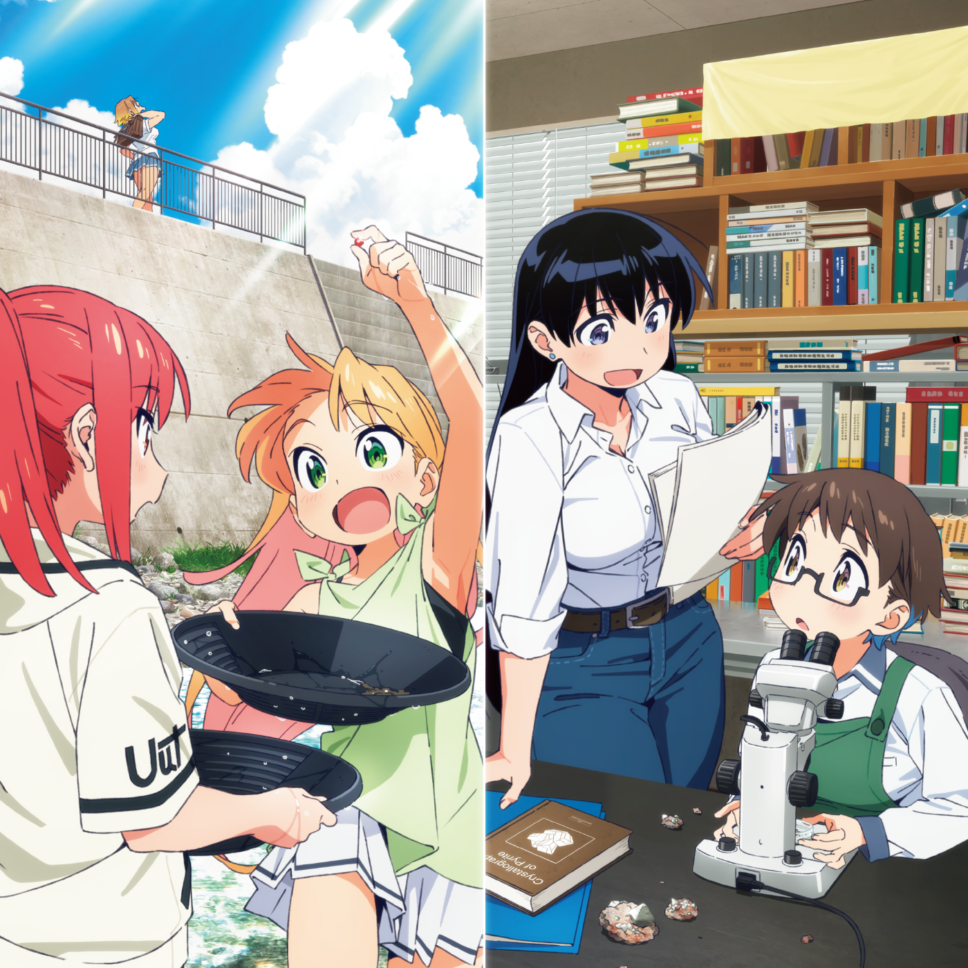 Ruri no Houseki ED Ruri no Houseki ED - Osanime