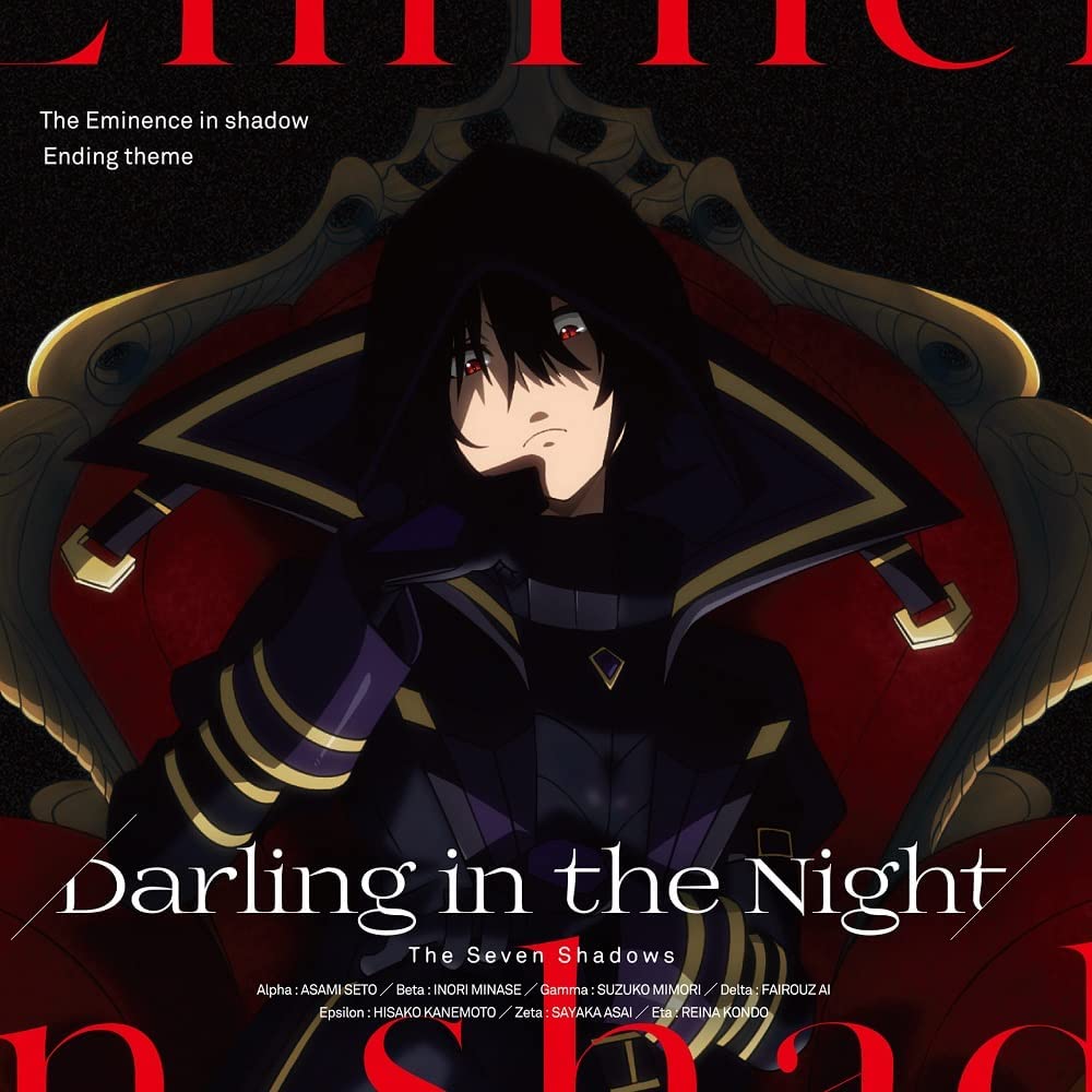 Shichikage - Darling in the Night [Ending 3 Kage no Jitsuryokusha ni Naritakute! 2nd Season]