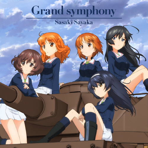 Sayaka Sasaki - Grand symphony [Opening Girls & Panzer: Saishuushou]