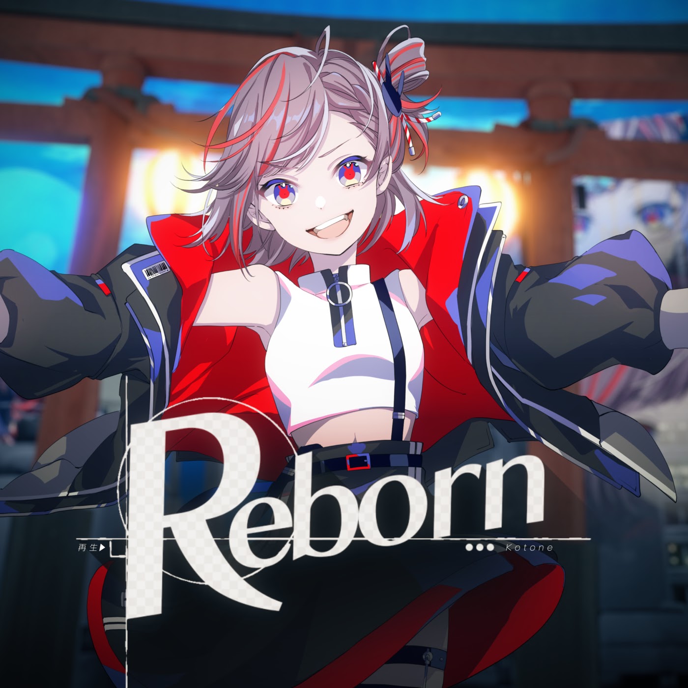 Reborn - Osanime