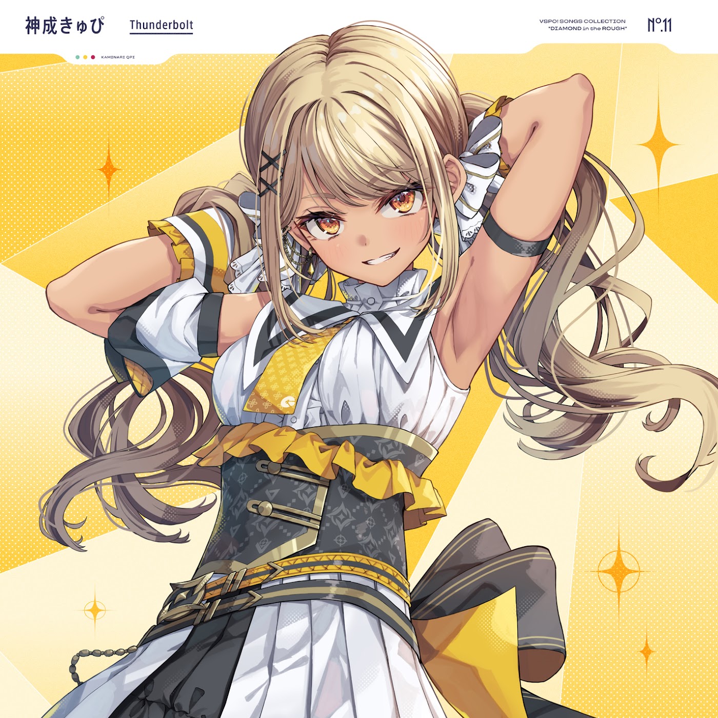 Qpi Kaminari - Thunderbolt