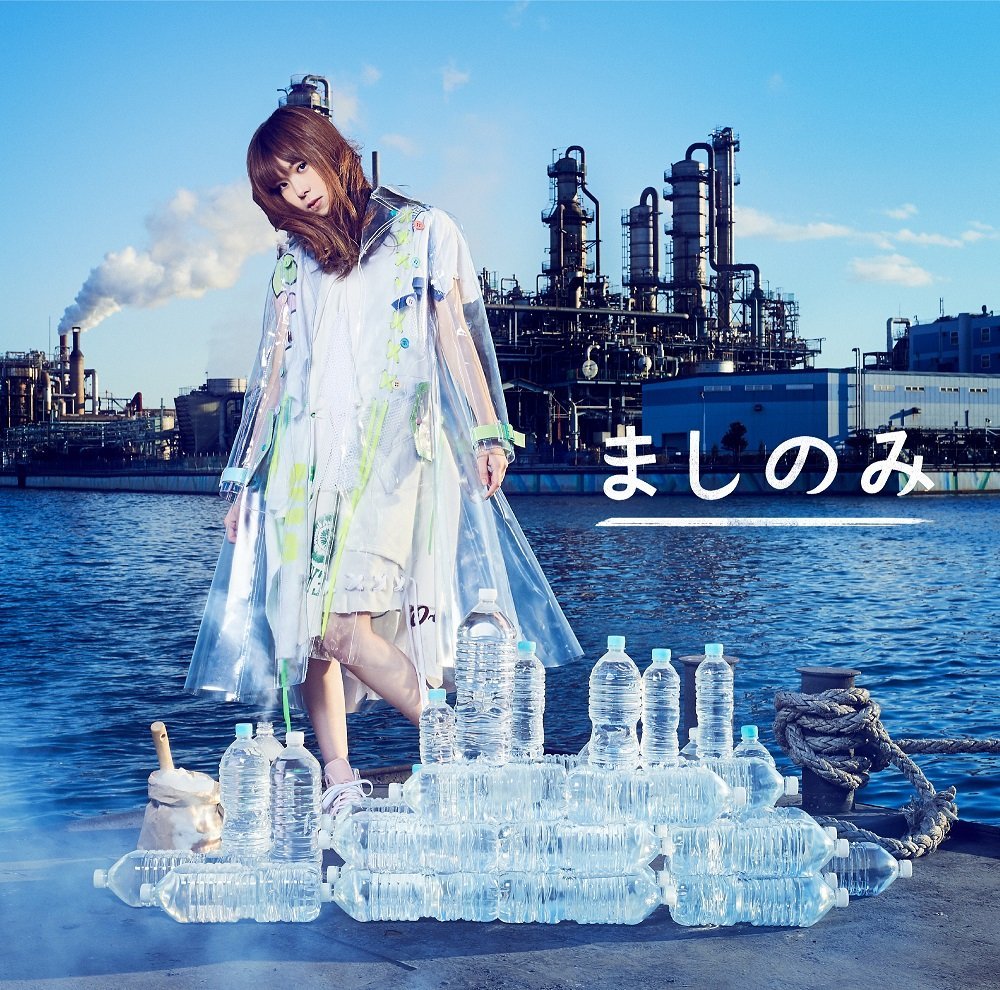 Mashinomi - Stoic ni Detox
