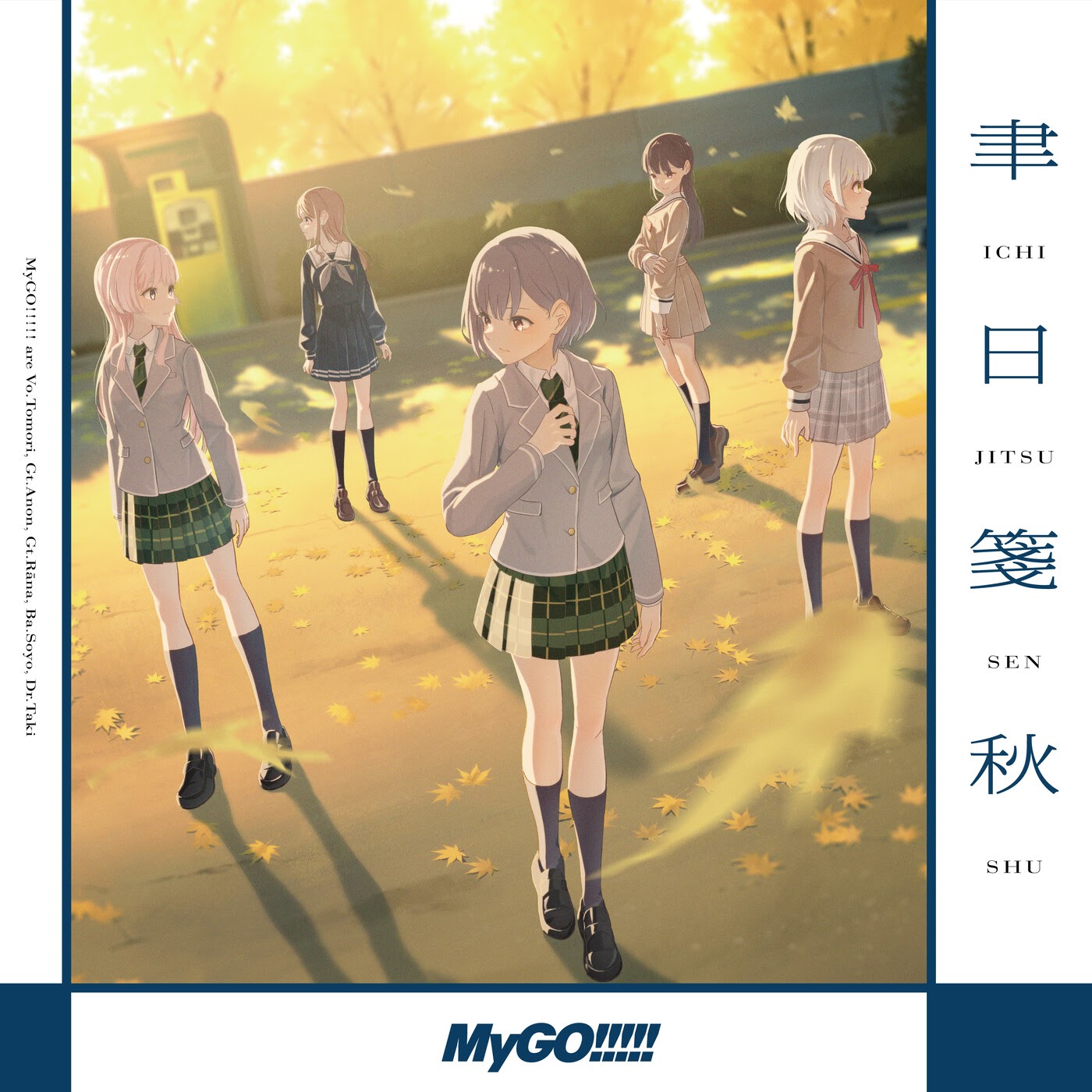 MyGO      - Ichijitsusenshu