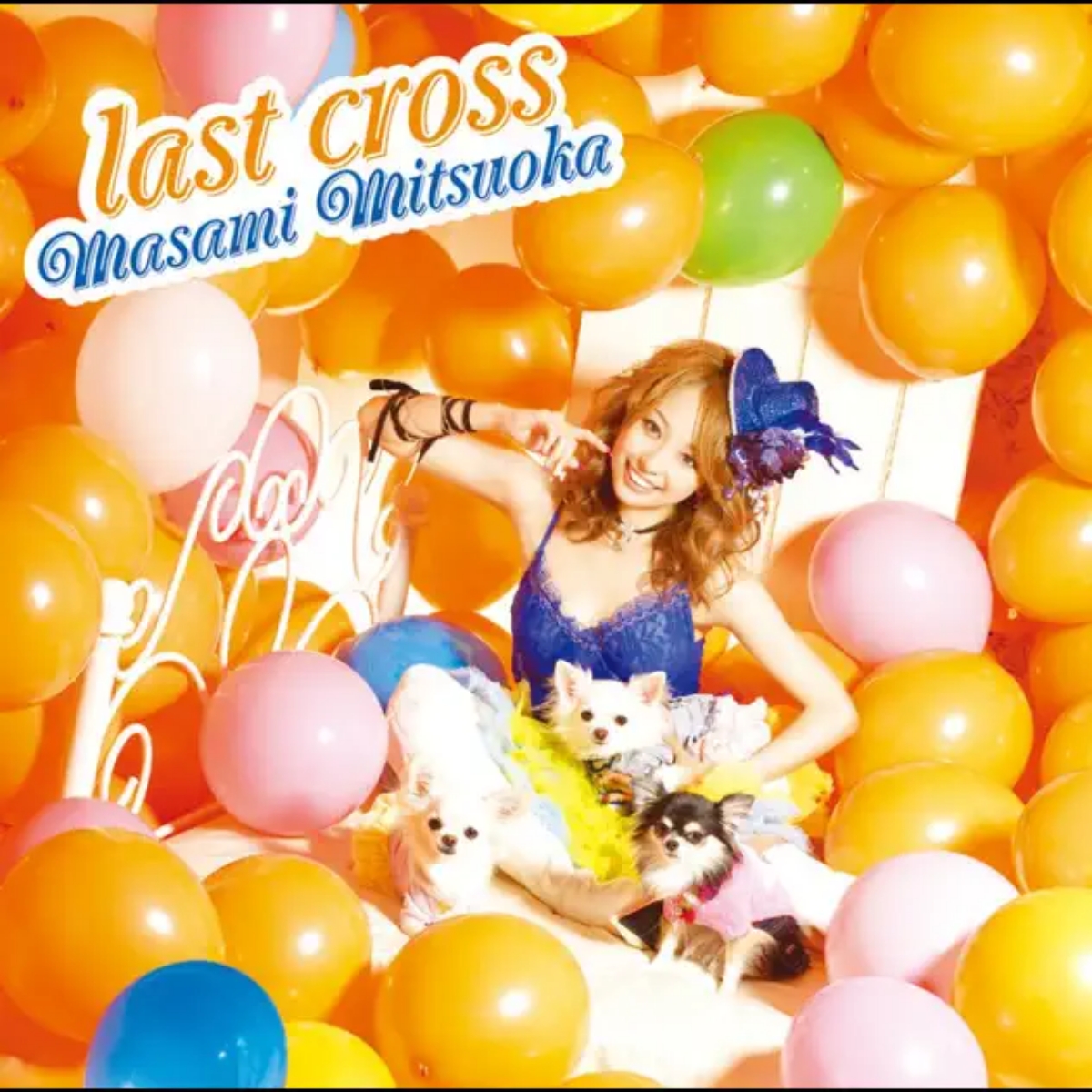Masami Mitsuoka - Last Cross