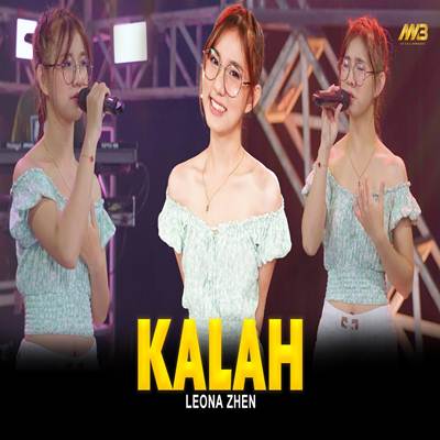 Leona Zhen