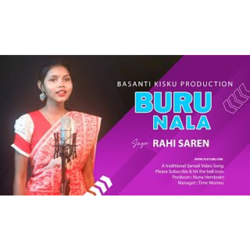 BURU NALA