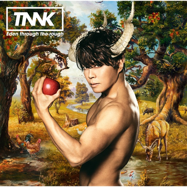 Takanori Nishikawa - Eden through the rough