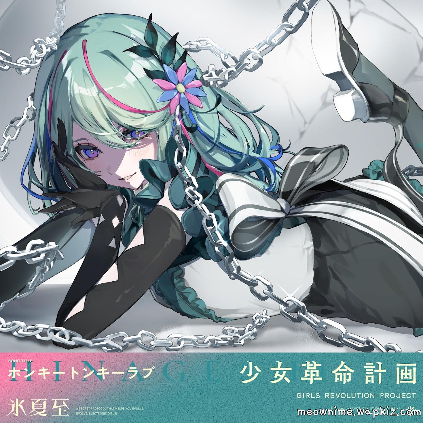 HINAGESHI - Honky Tonky Love HINAGESHI - Honky Tonky Love