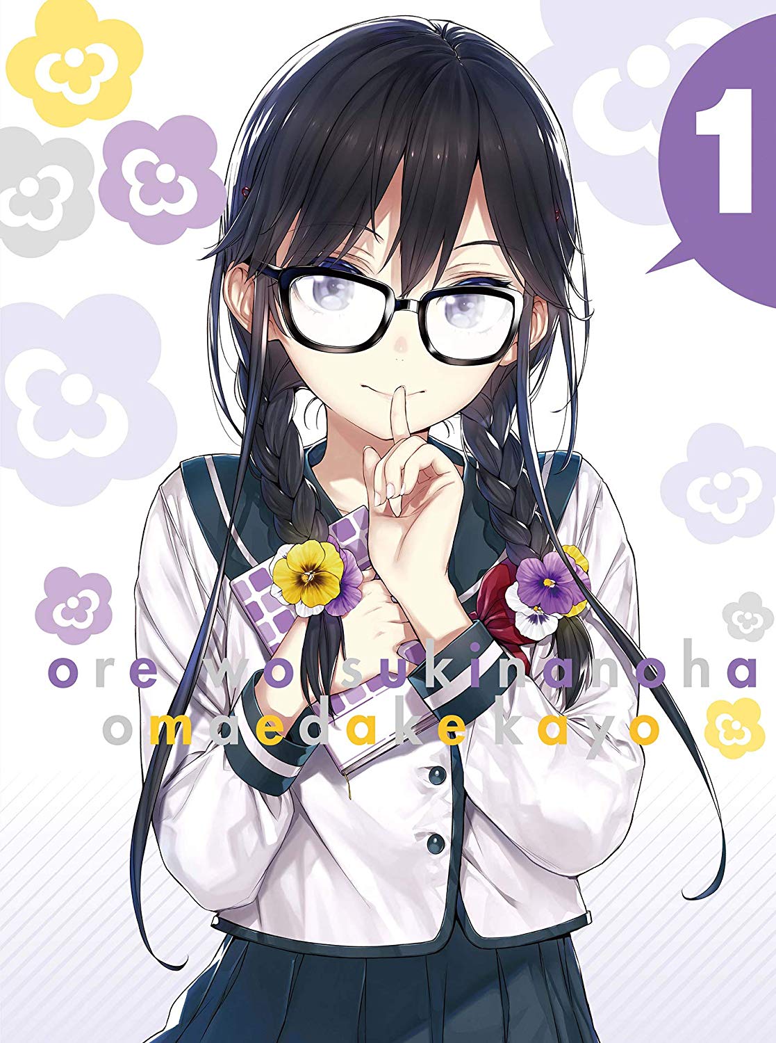 Sumireko Sanshokuin (CV: Haruka Tomatsu), Aoi Hinata (CV: Haruka Shiraishi), Sakura Akino (CV: Sachika Misawa) - Hanakotoba