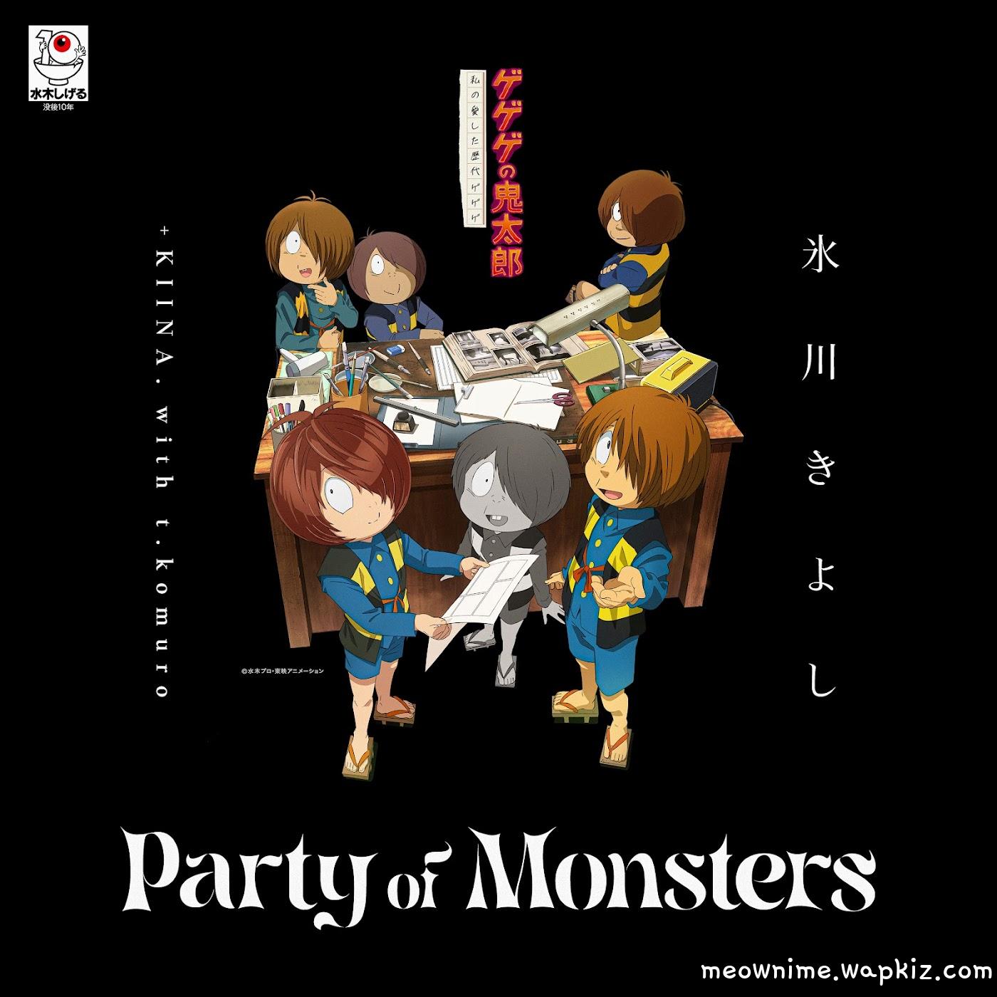 KIINA. with t.komuro - Party of Monsters Mp3
