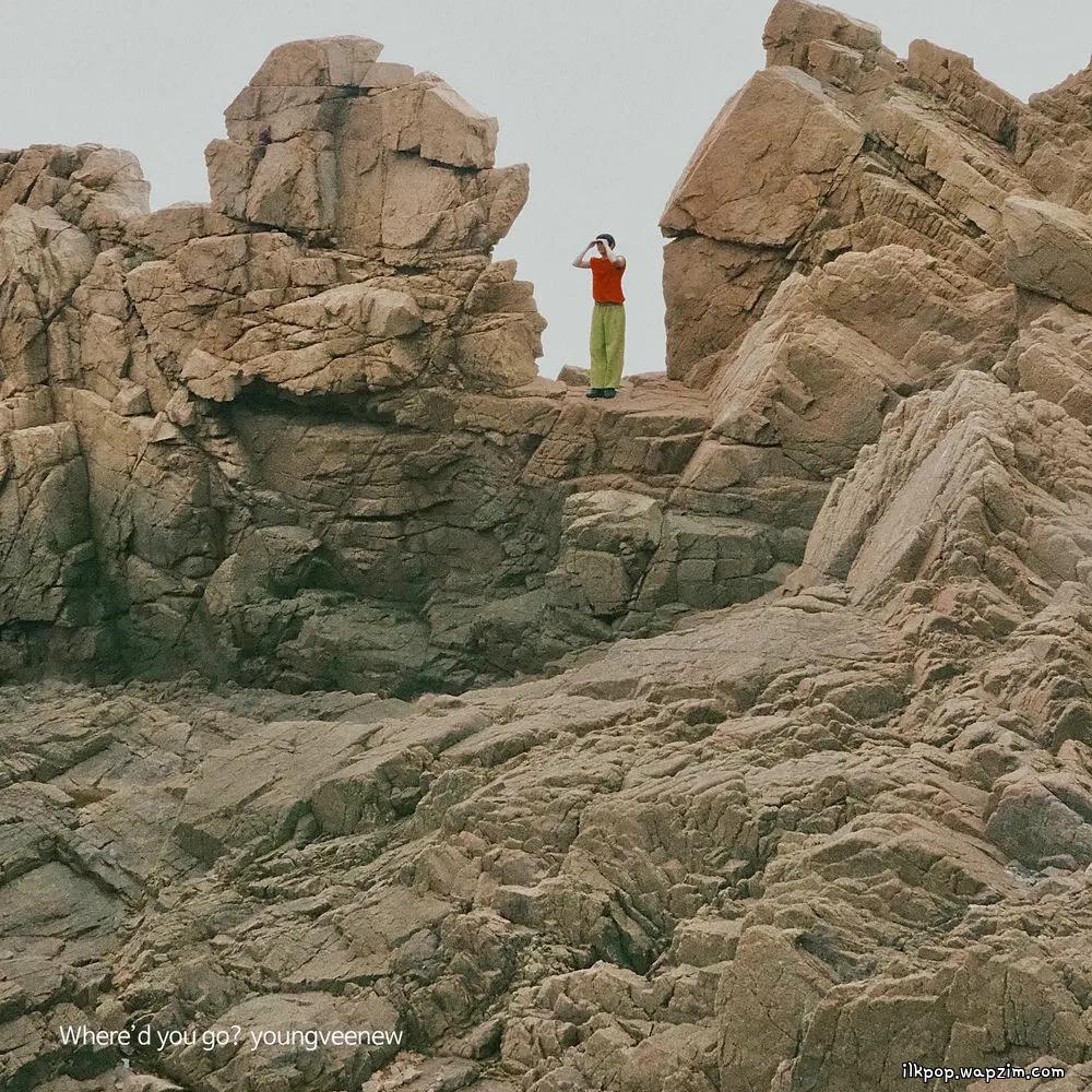 모두 떠나고 (After Everyone’s Gone) by youngveenew