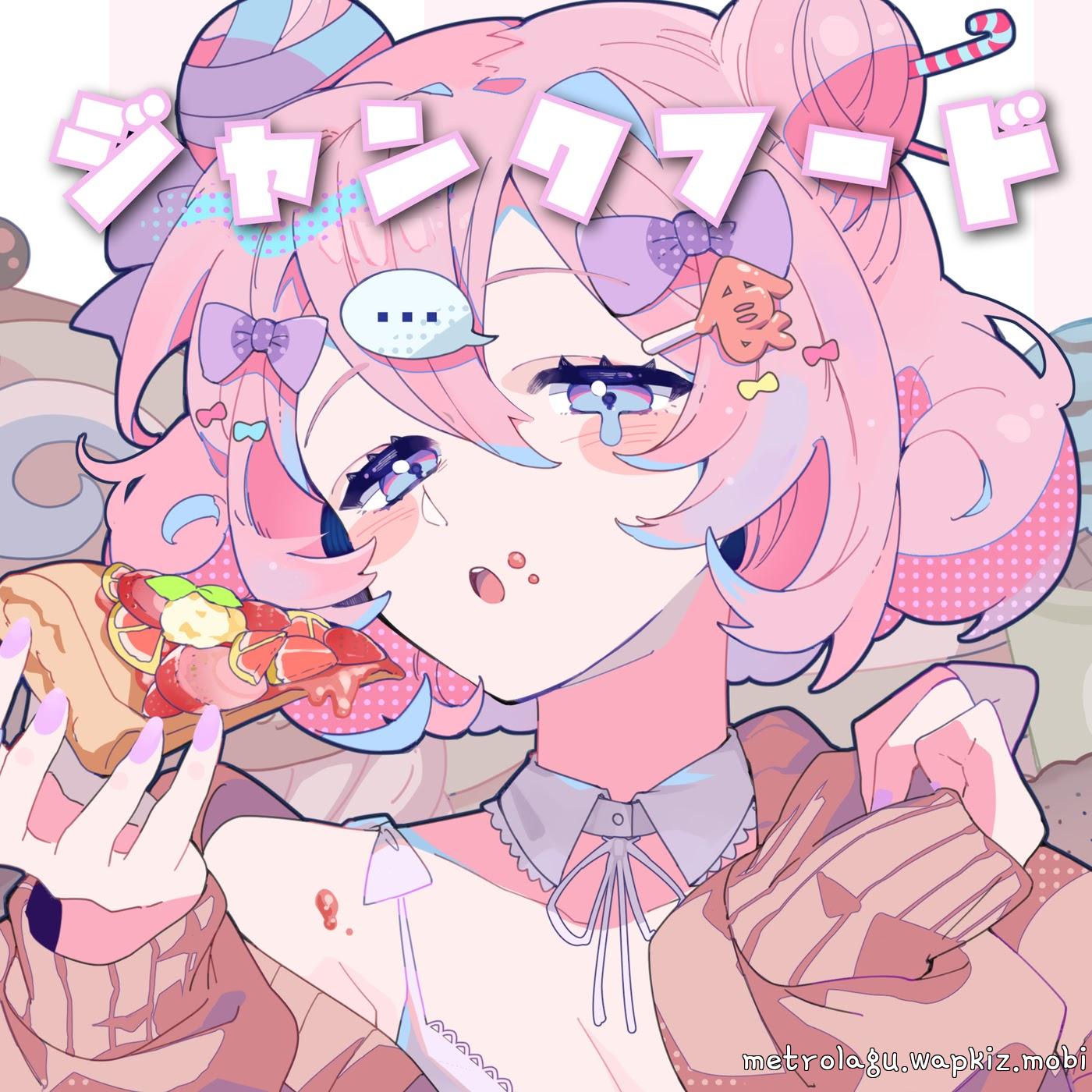 Shikibu Meguri feat. Jihanki - Junk Food