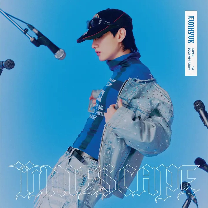 EUNHYUK - Last Dance Mp3