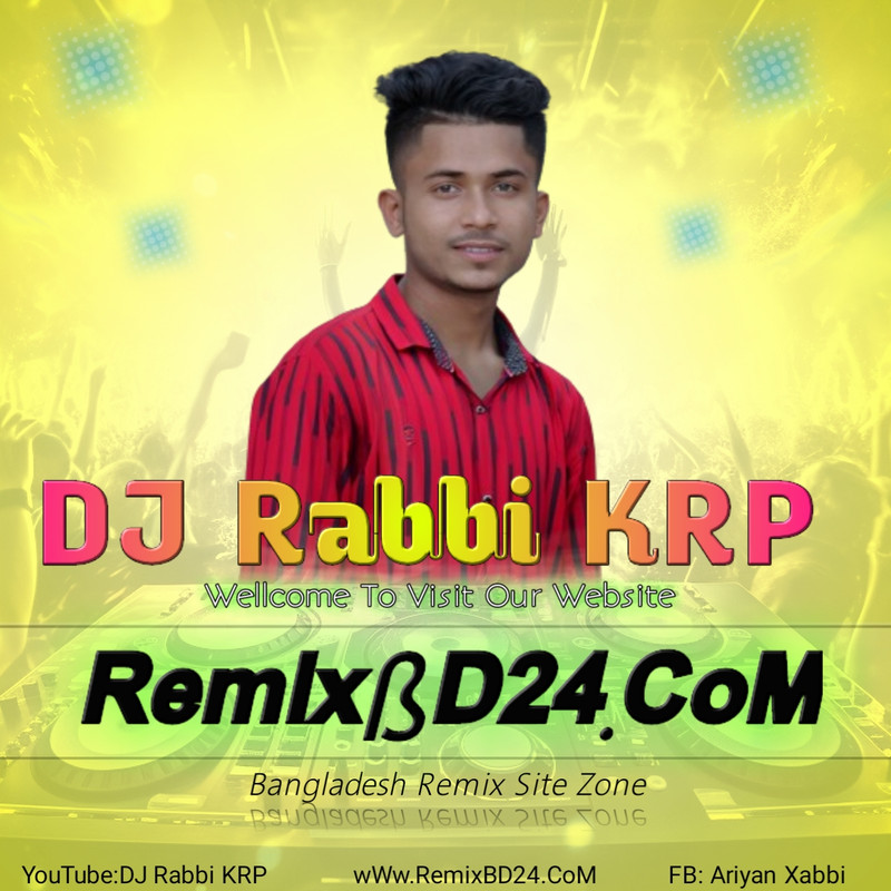 Chica Loca Remix ( JBL Matal Future Hard Bass Mix 2025 ) DJ Rabbi KRP DJ Shuvo Chica Loca Remix ( JBL Matal Future Hard Bass Mix 2025 ) DJ Rabbi KRP DJ Shuvo