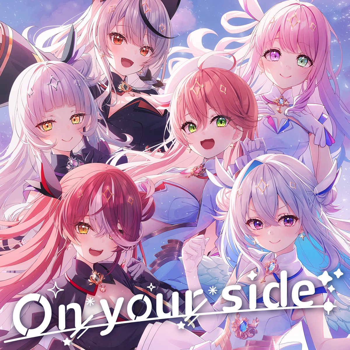 Amane Kanata, Sakura Miko, Himemori Luna, Houshou Marine, Murasaki Shion, Sakamata Chloe - On your side