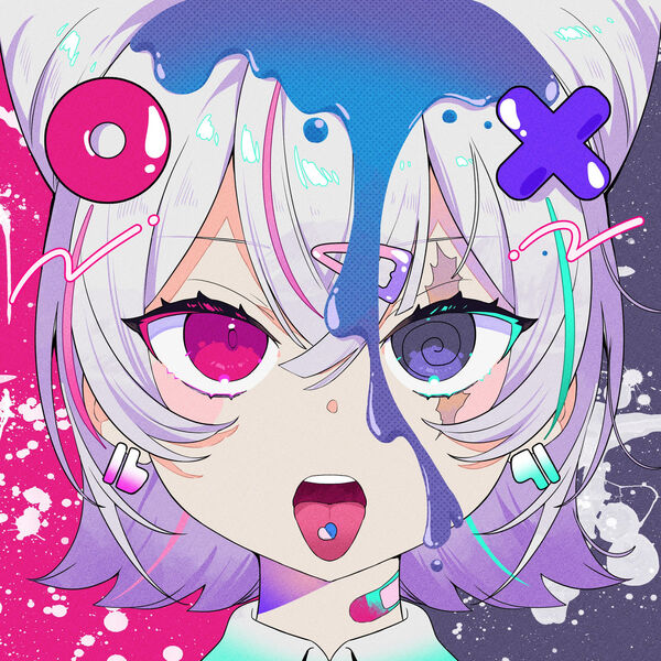 Shiyui - Love Call