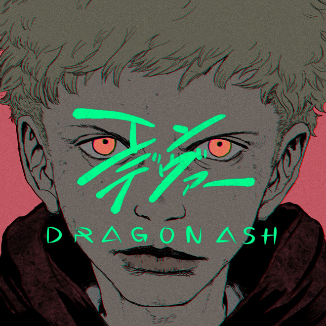 DRAGON ASH - Endeavor
